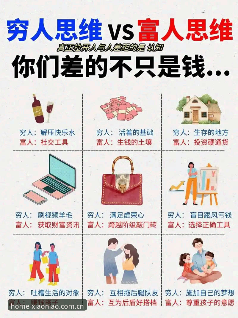 小鸟体育微博替代对比平台 3个关键判断:小鸟体育微博替代对比平台为何不是“数据黑洞”